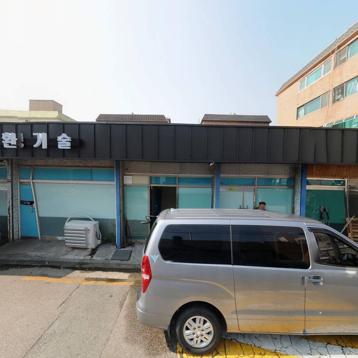 (주)보령환경기술_3