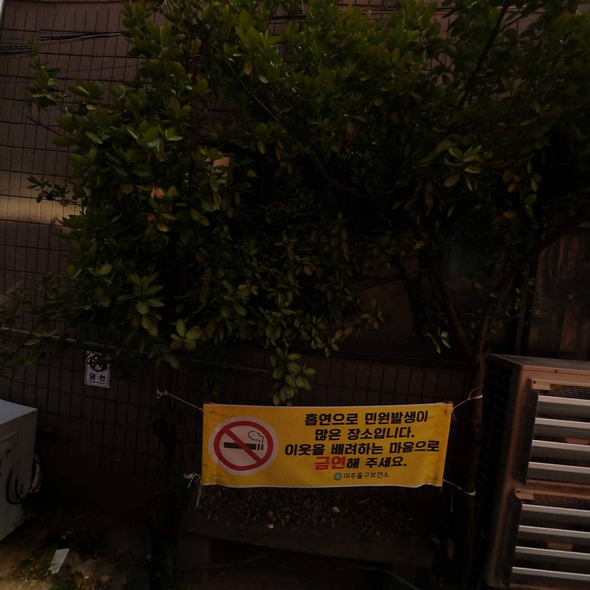 대현상회