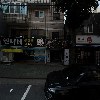 주식회사 대한스틸