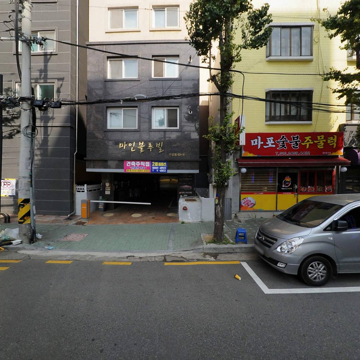 네이브_3