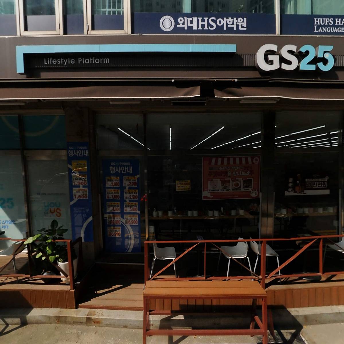 헨델음악학원_3