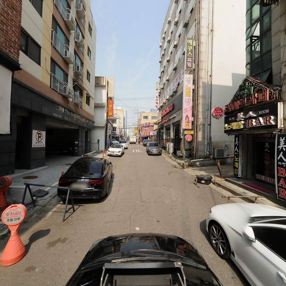 주식회사 놀던오빠들_4