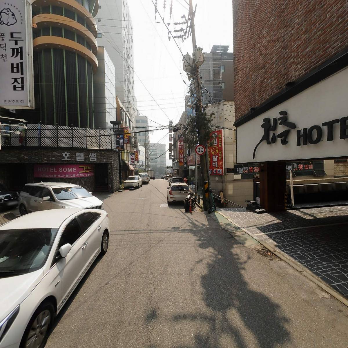 주식회사 놀던오빠들_2