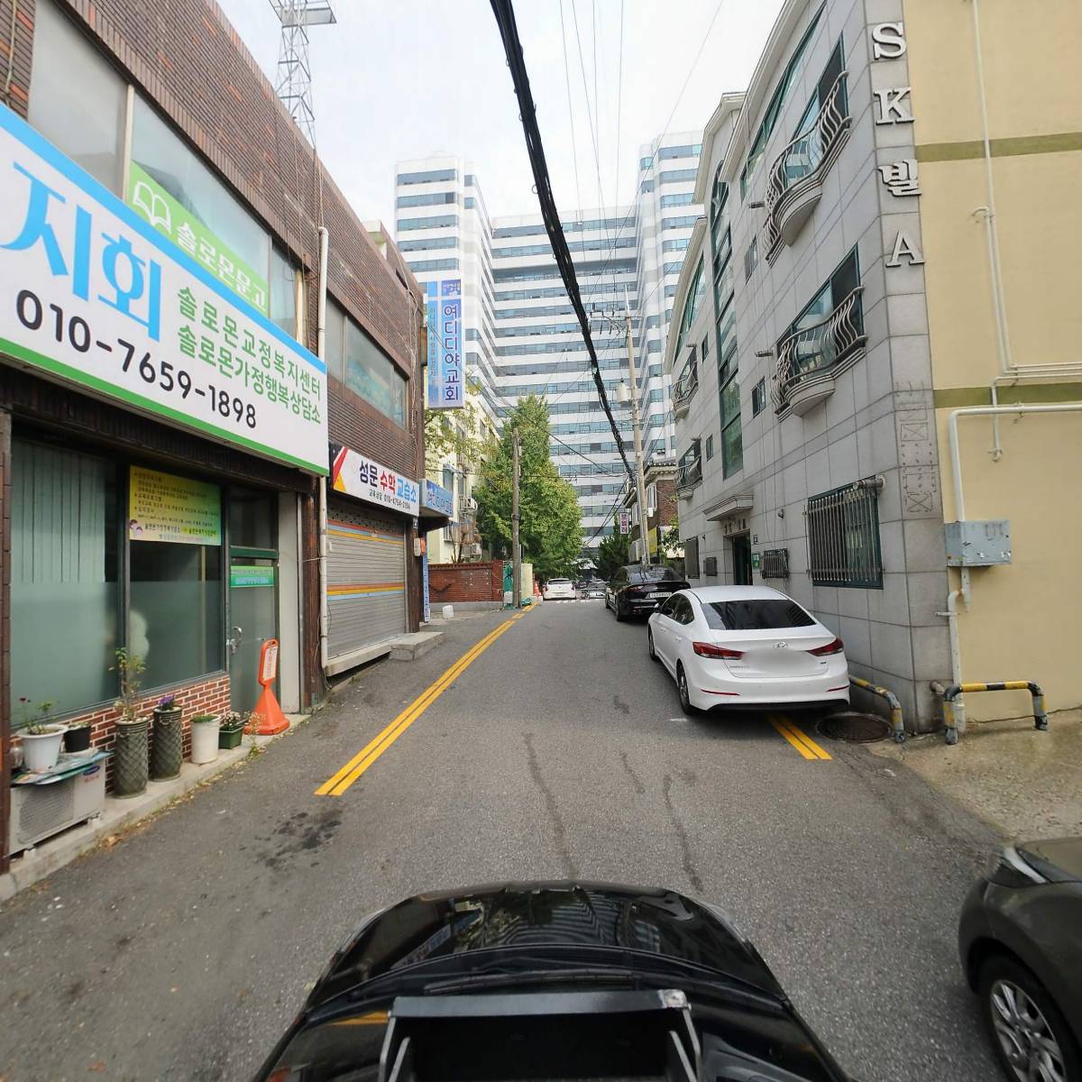 대한예수교장로회 여디디야교회_4