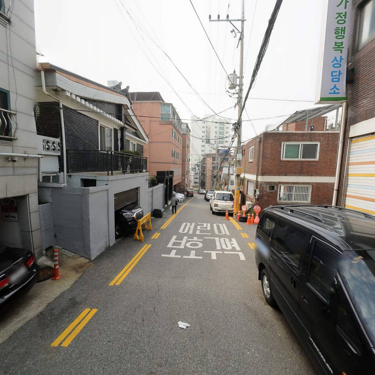 대한예수교장로회 여디디야교회_2