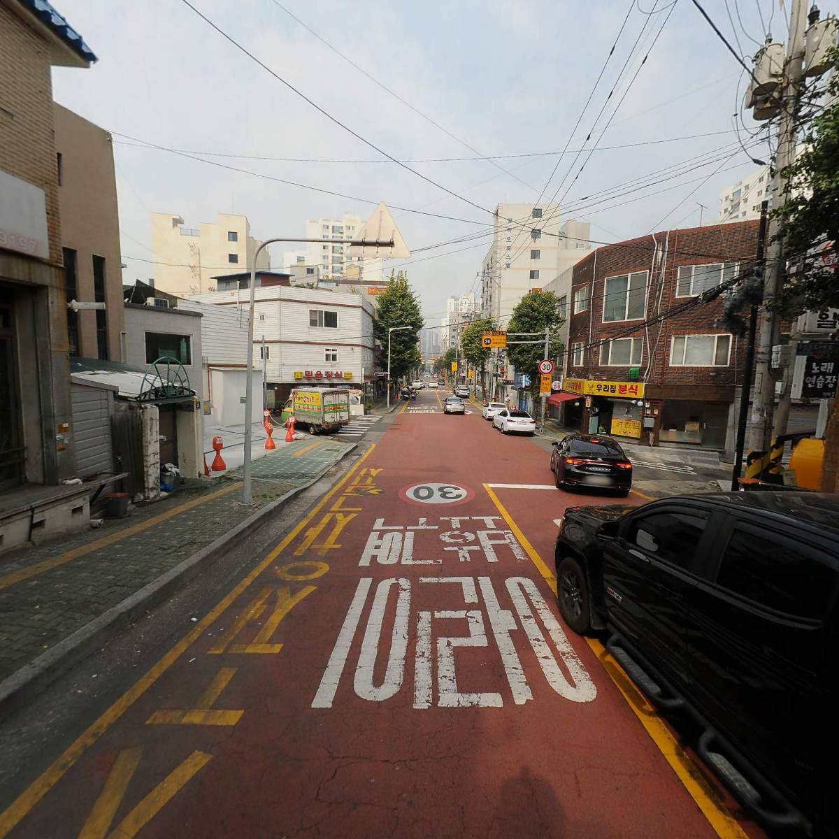 비비큐 치킨_2