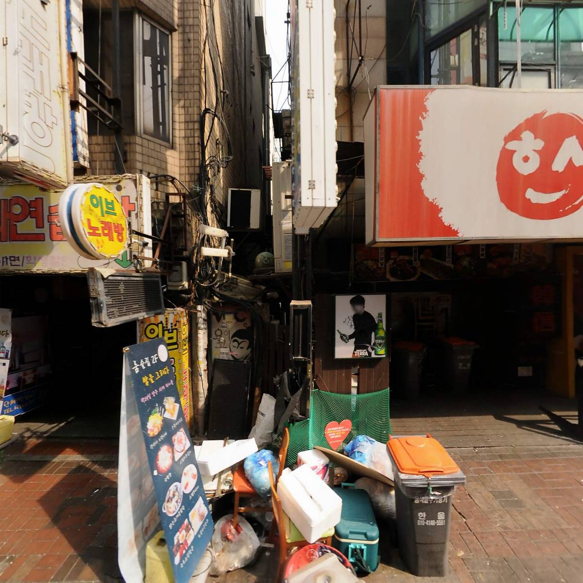 시카고라운지주안점_3