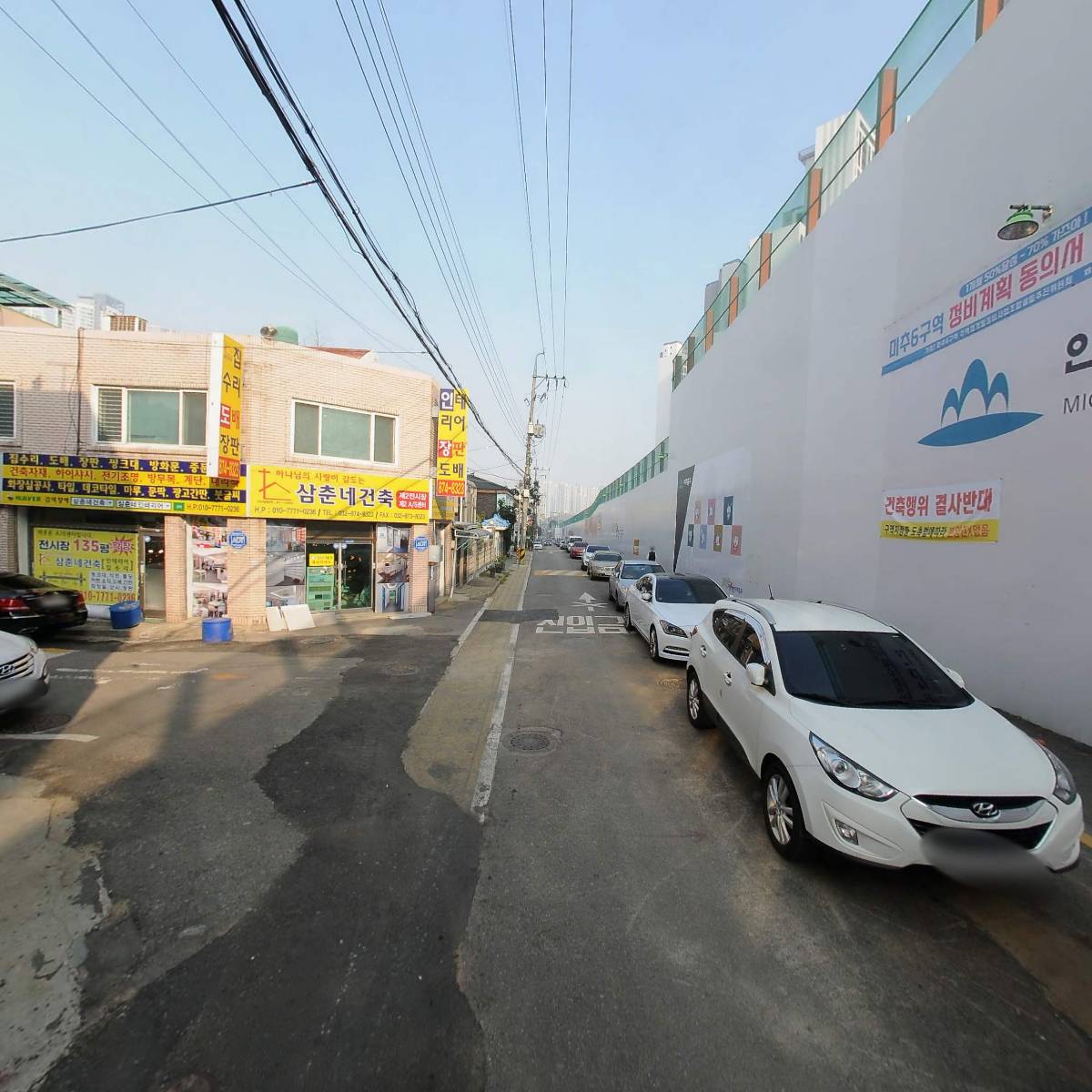 주식회사밀리육회야문연어주안점_2