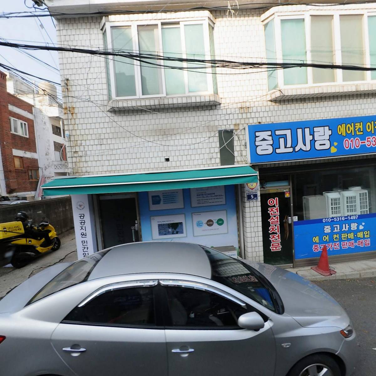 미림_3