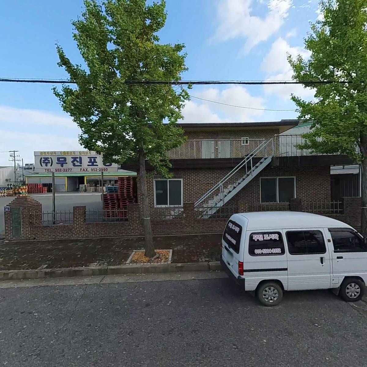 주식회사 제이에스테크놀로지