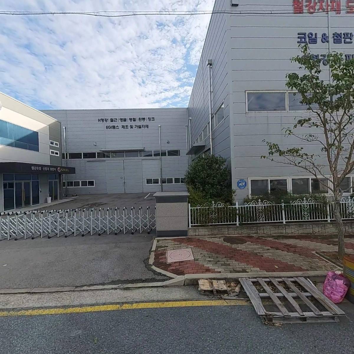 아이비에스