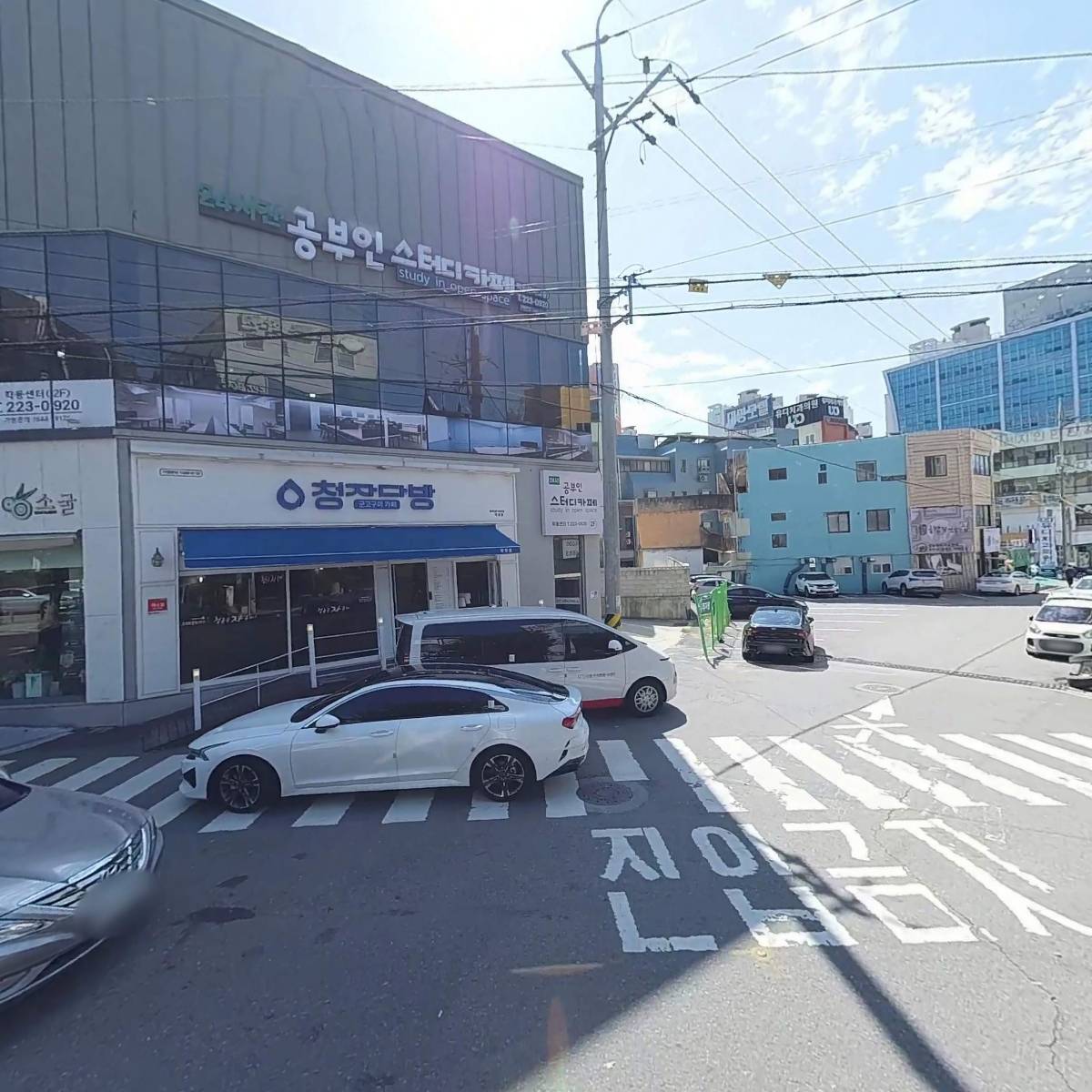 남도항아리보쌈 학동점_3