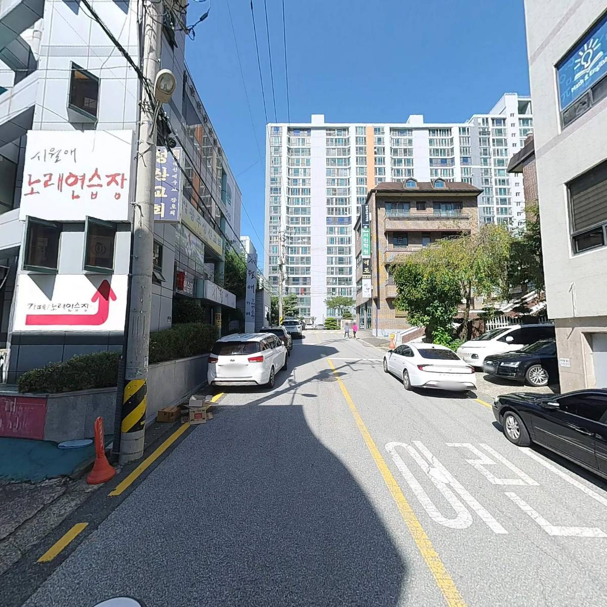 (주) 에듀플러스_2