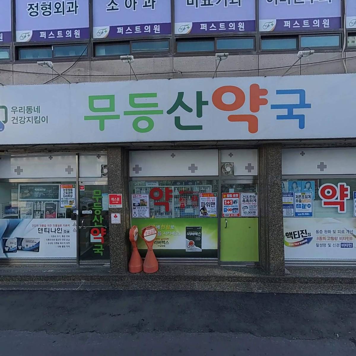 문화예술앙상블 다음페이지