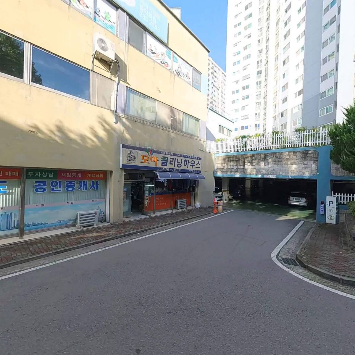 사단법인 한국장애인정보화협회 광주동구지회_3