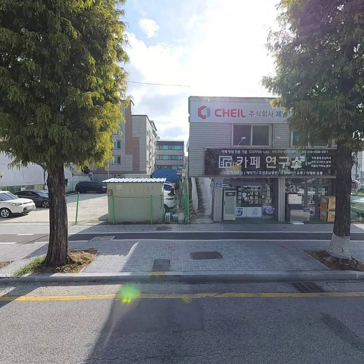 브이카몰(v카몰)