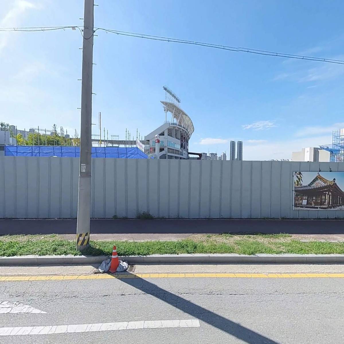 (주)비지에프리테일 기아챔피언스필드3호점