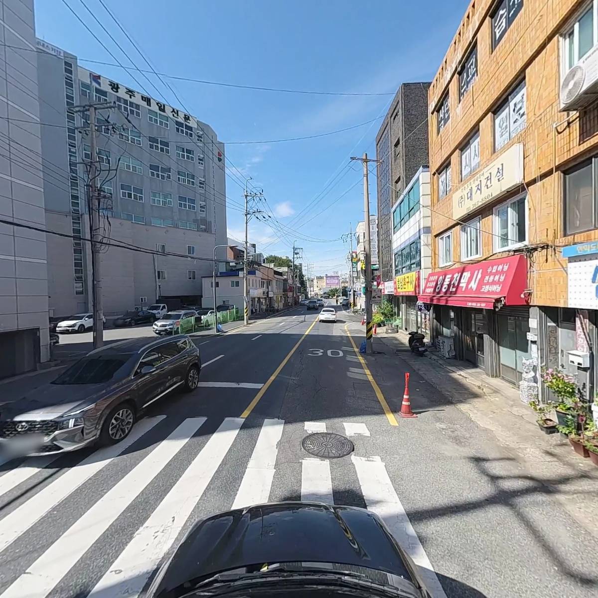 (주)엠에스코_4