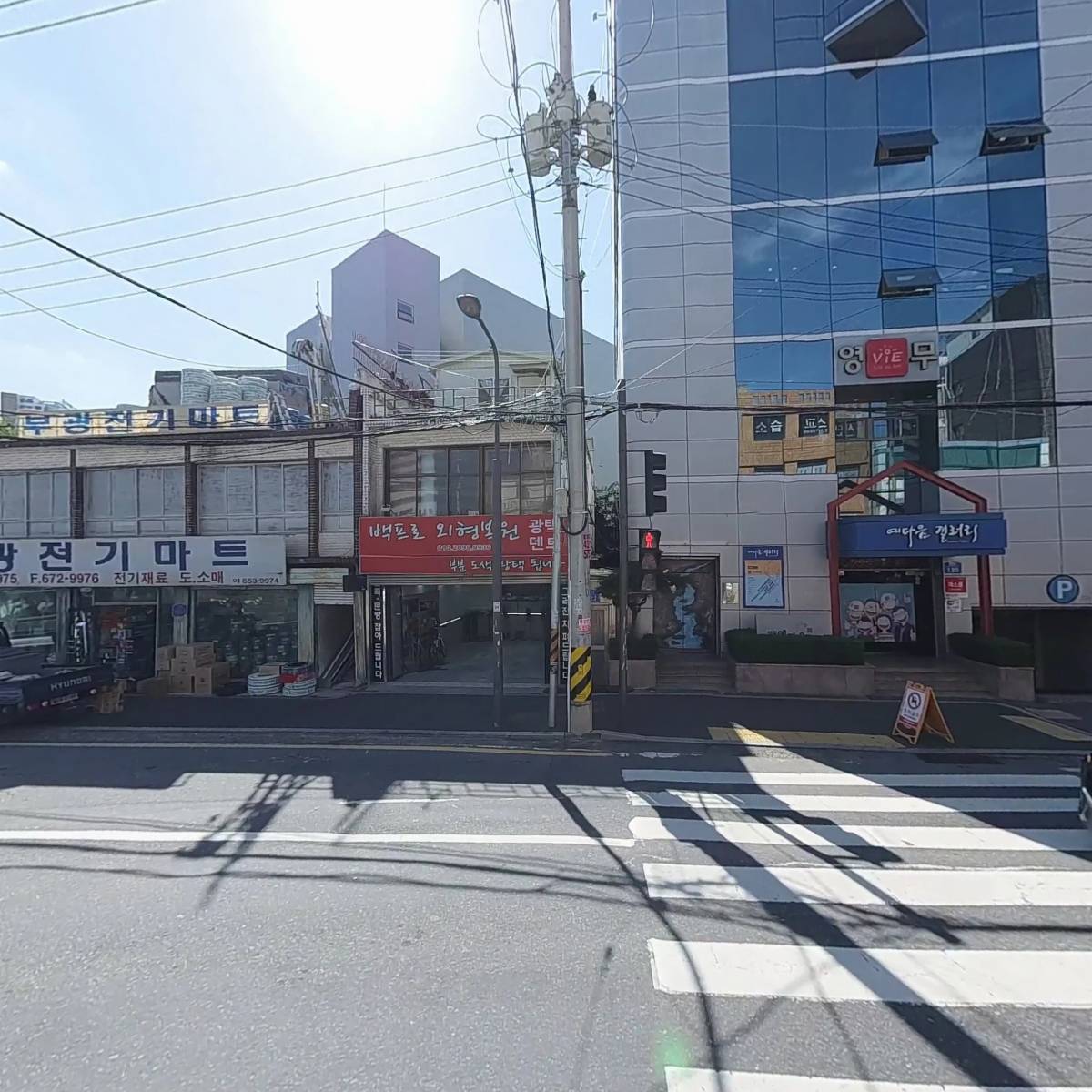 (주)엠에스코_3