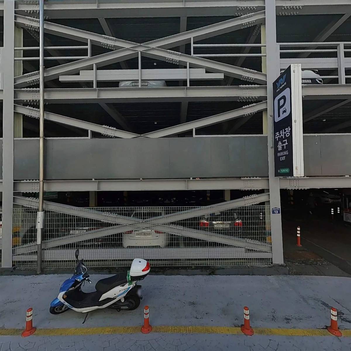 （주）광주극장_3