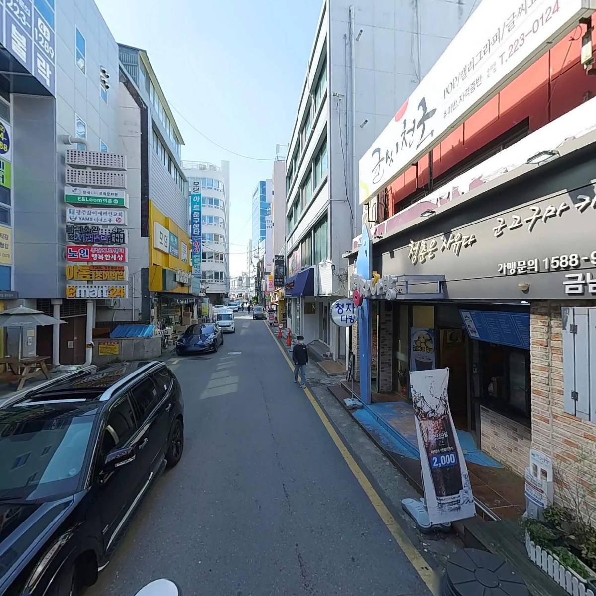 바림미디어스페이스_2