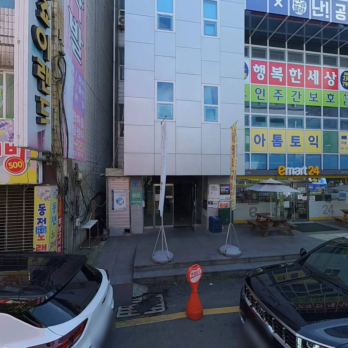 바림미디어스페이스