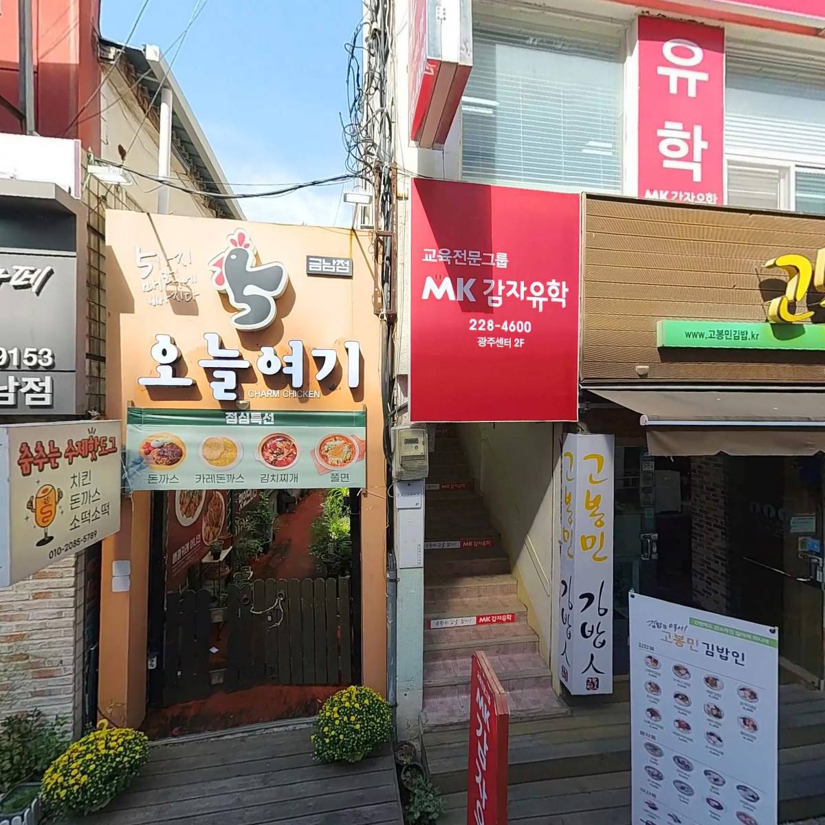 바림미디어스페이스_3