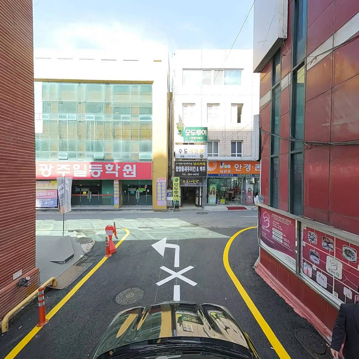 카피카피룸룸_4