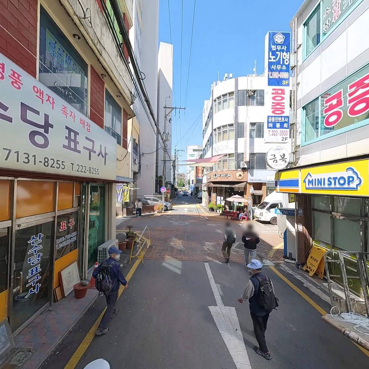 (주)뮤제오_2