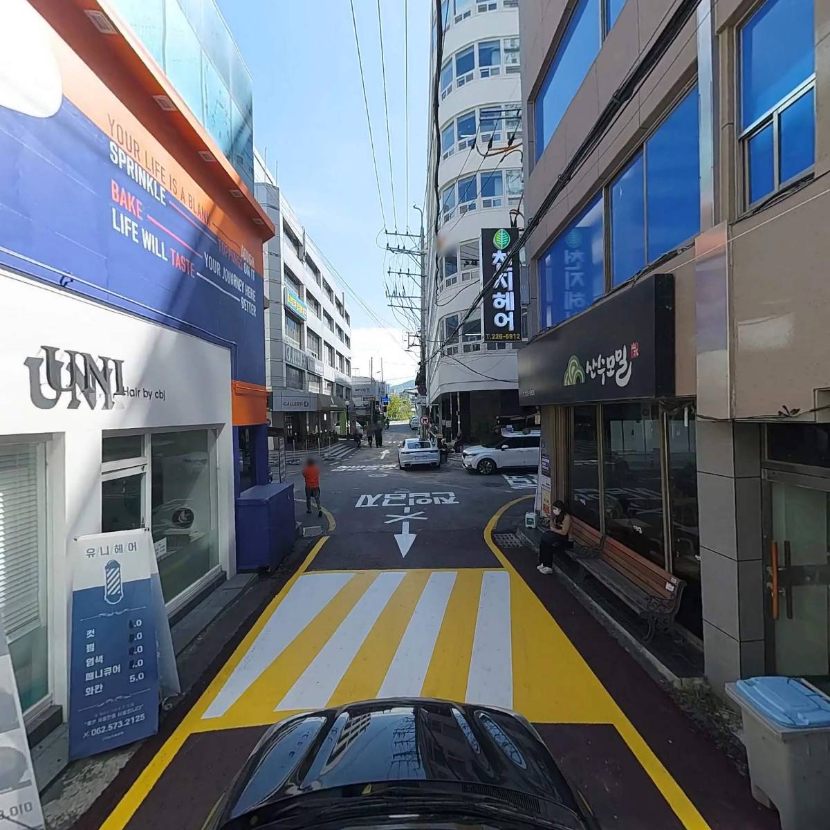 천지헤어_4