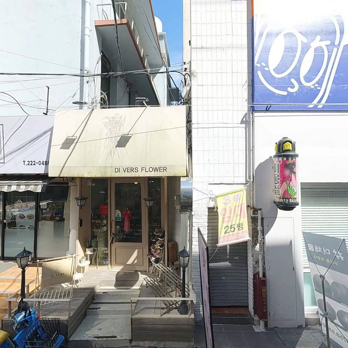천지헤어_3