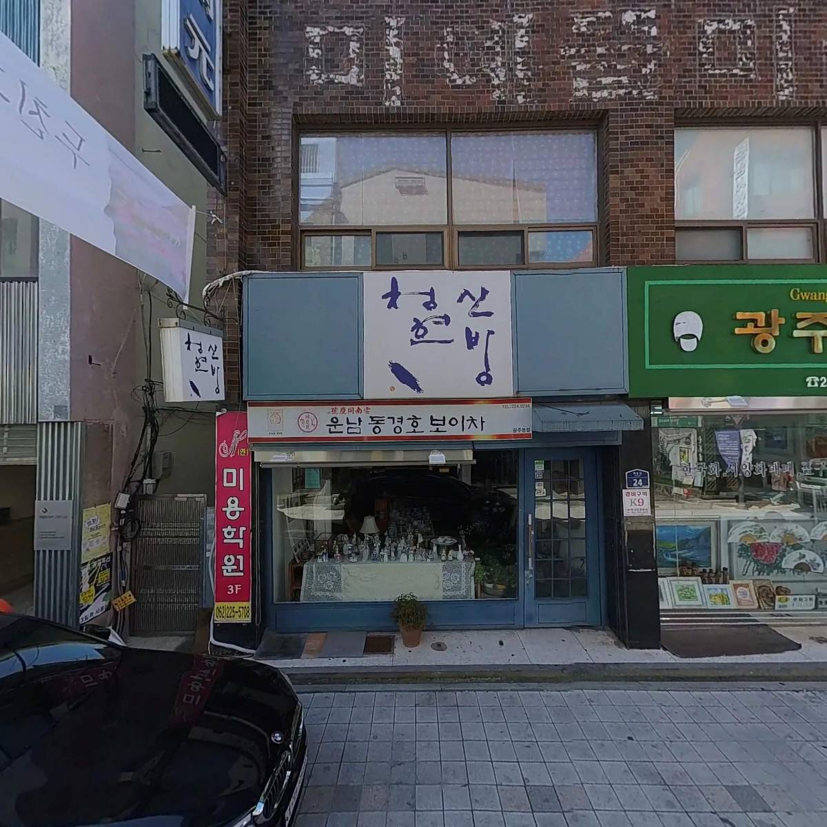 청년문화허브_3