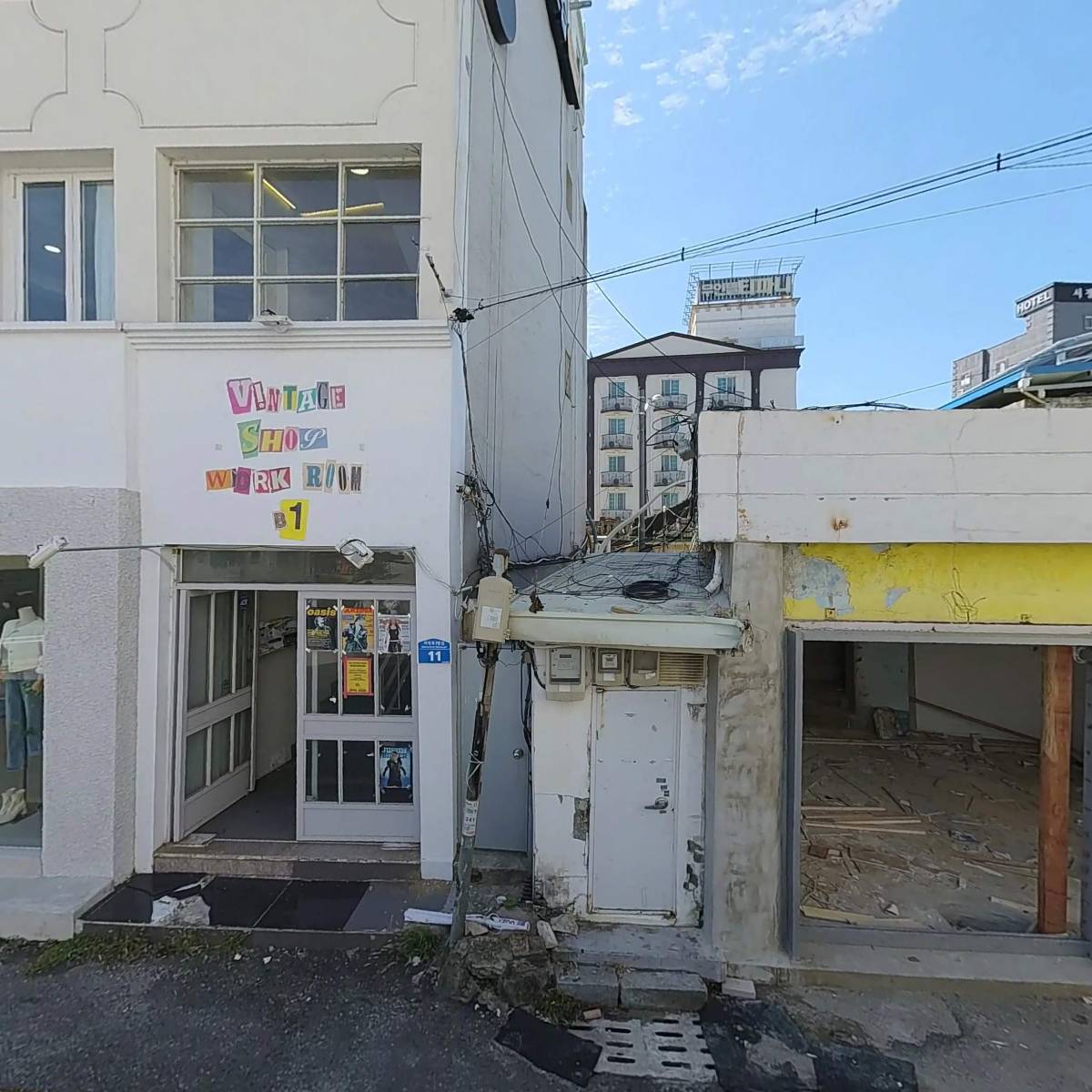 바리에프엔비