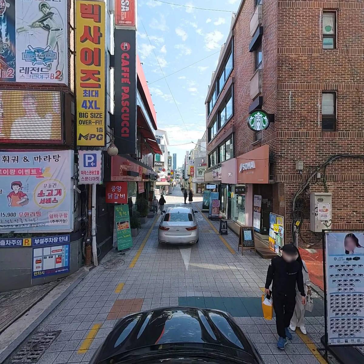 나인로드_4