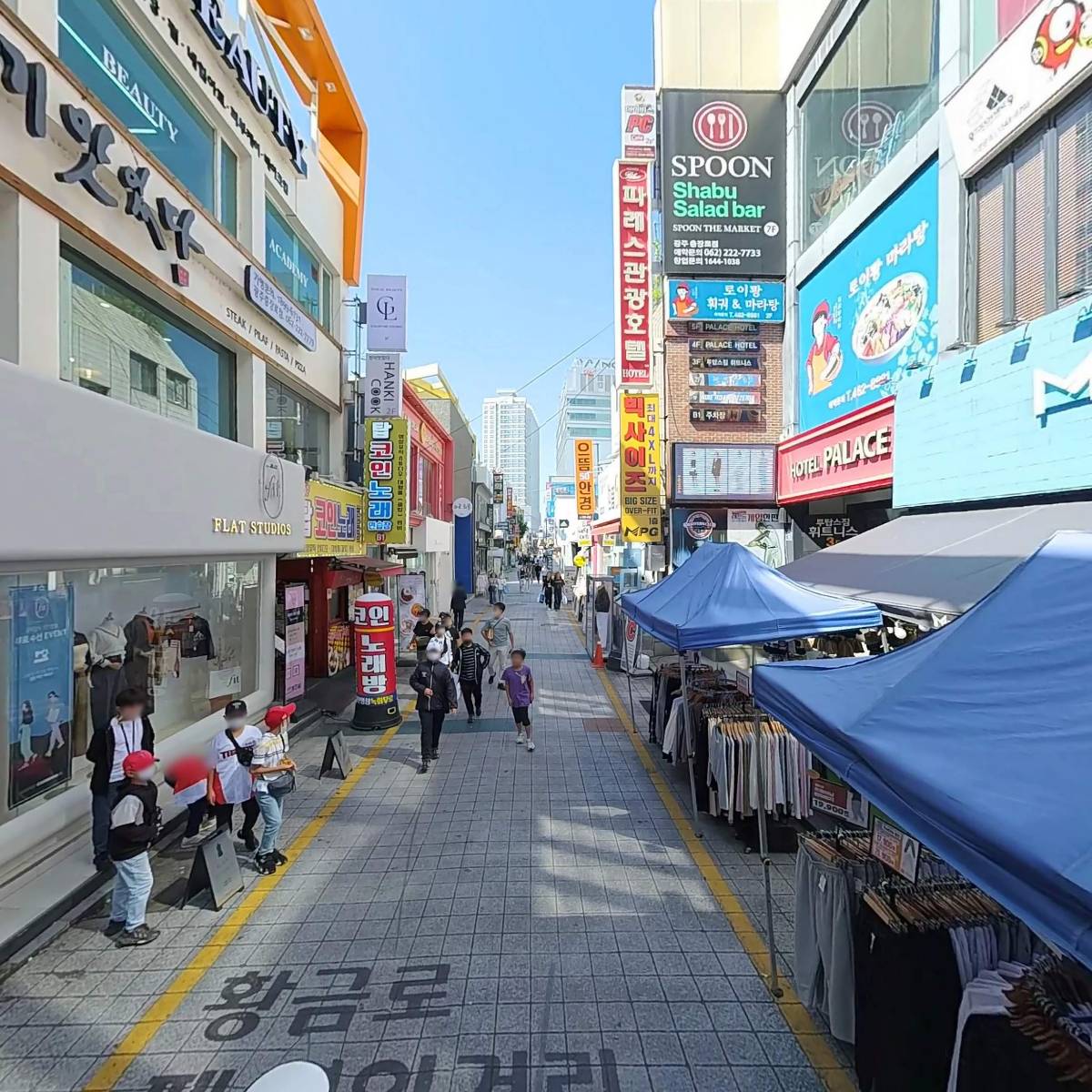 나인로드_2