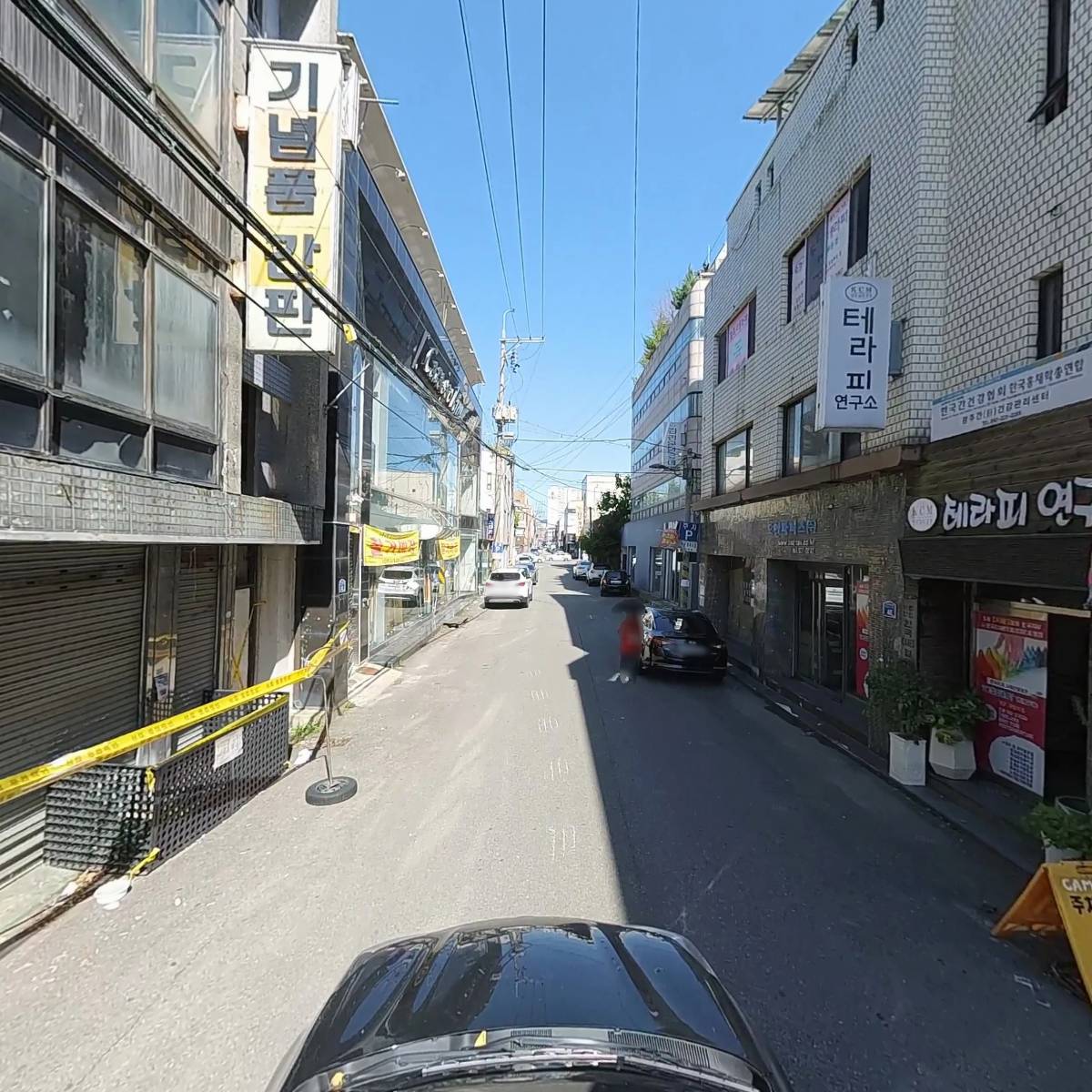 국제레크리에이션사회적협동조합_4