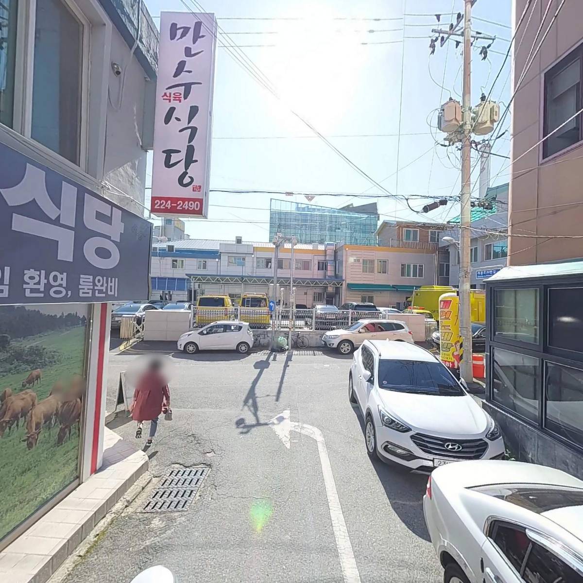 만수식당_2