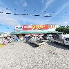 신선마트