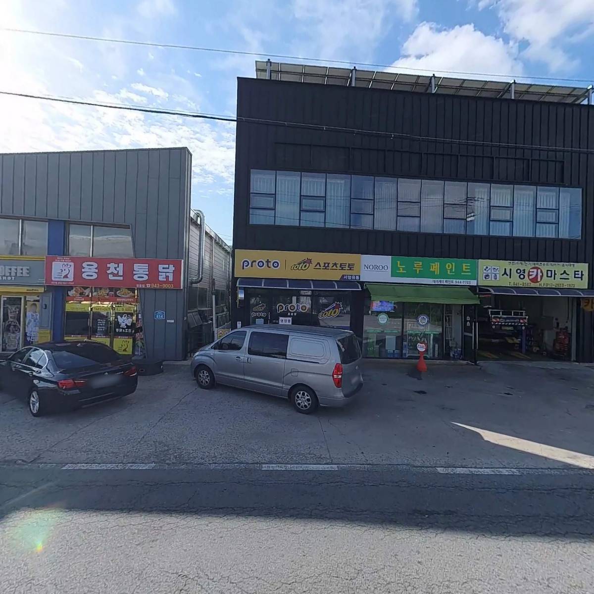 유한회사 한성호이스트_3