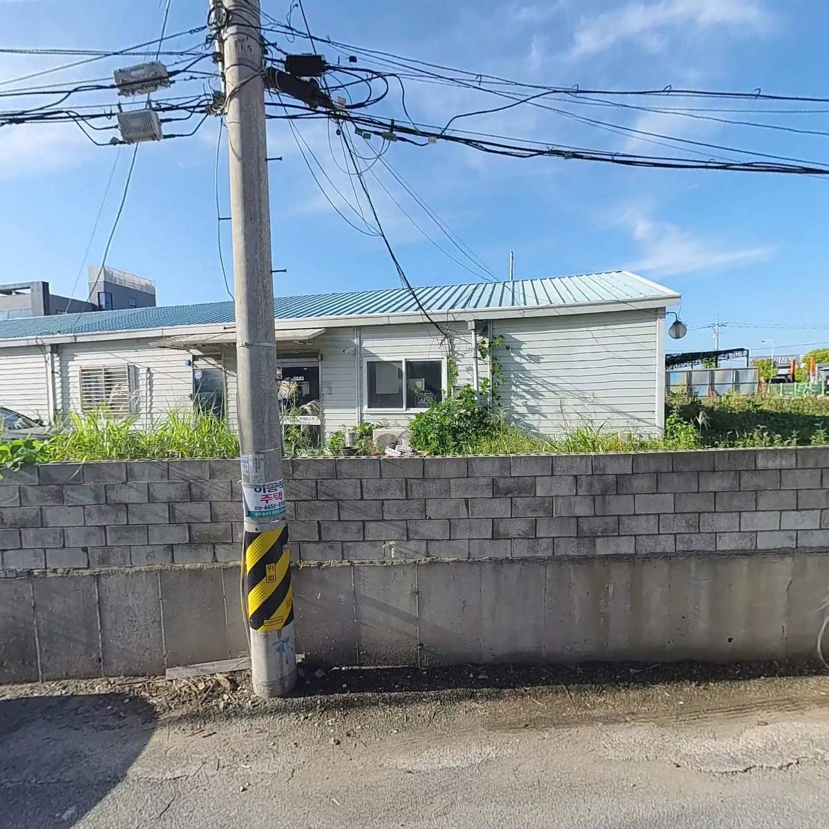 일양로지스