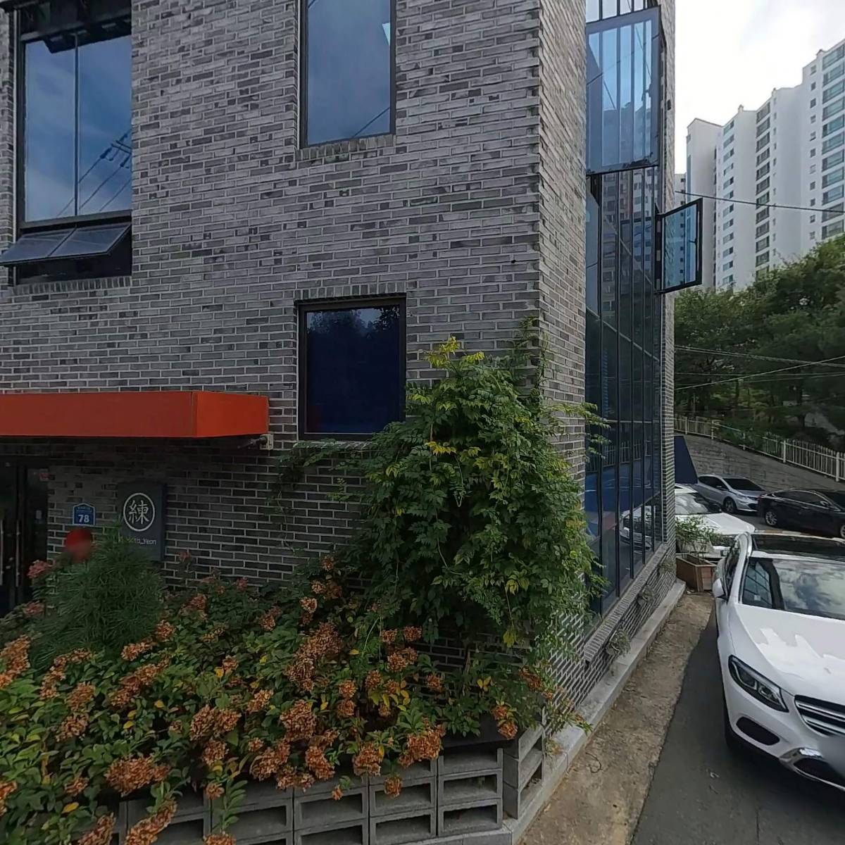여래