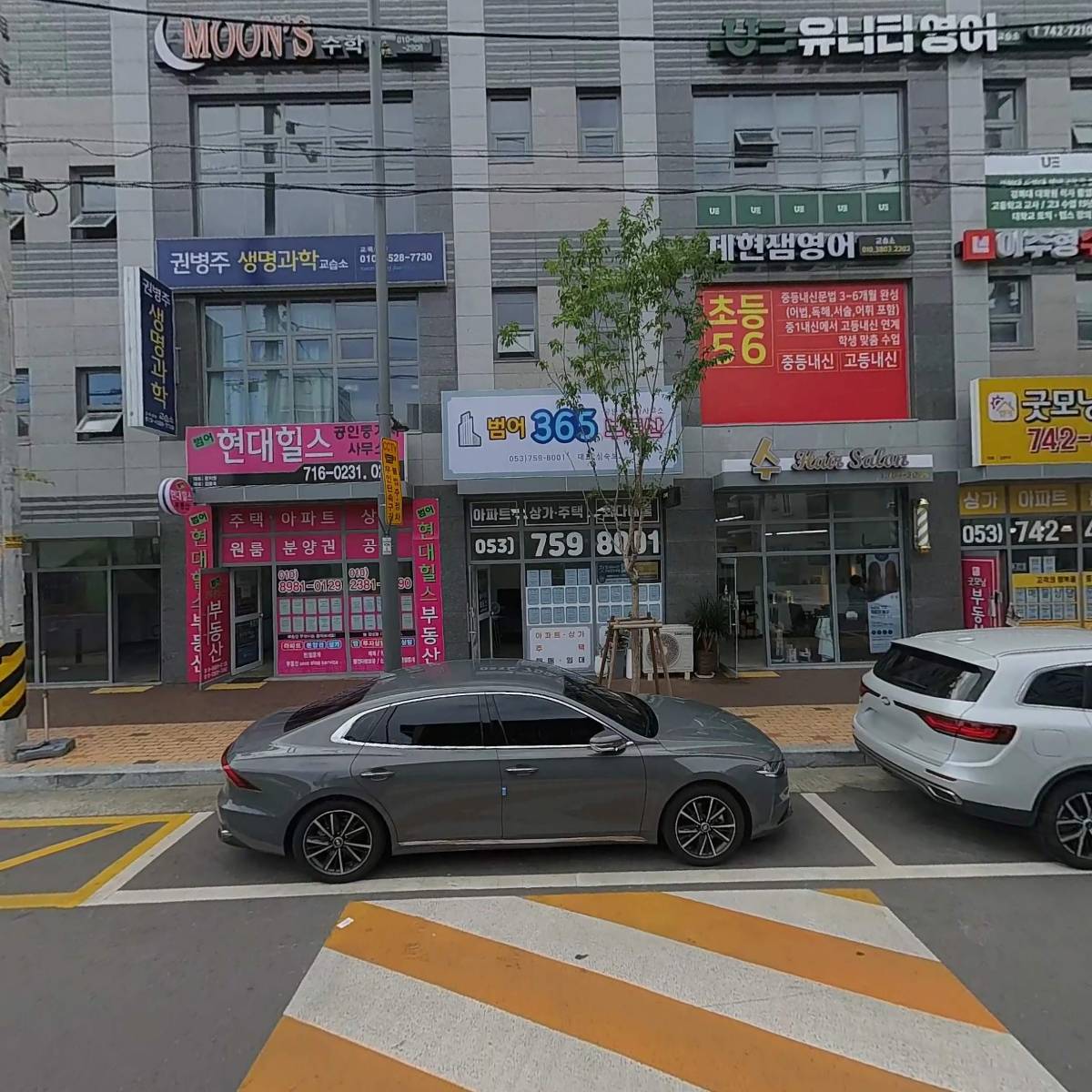 가베놀이_3