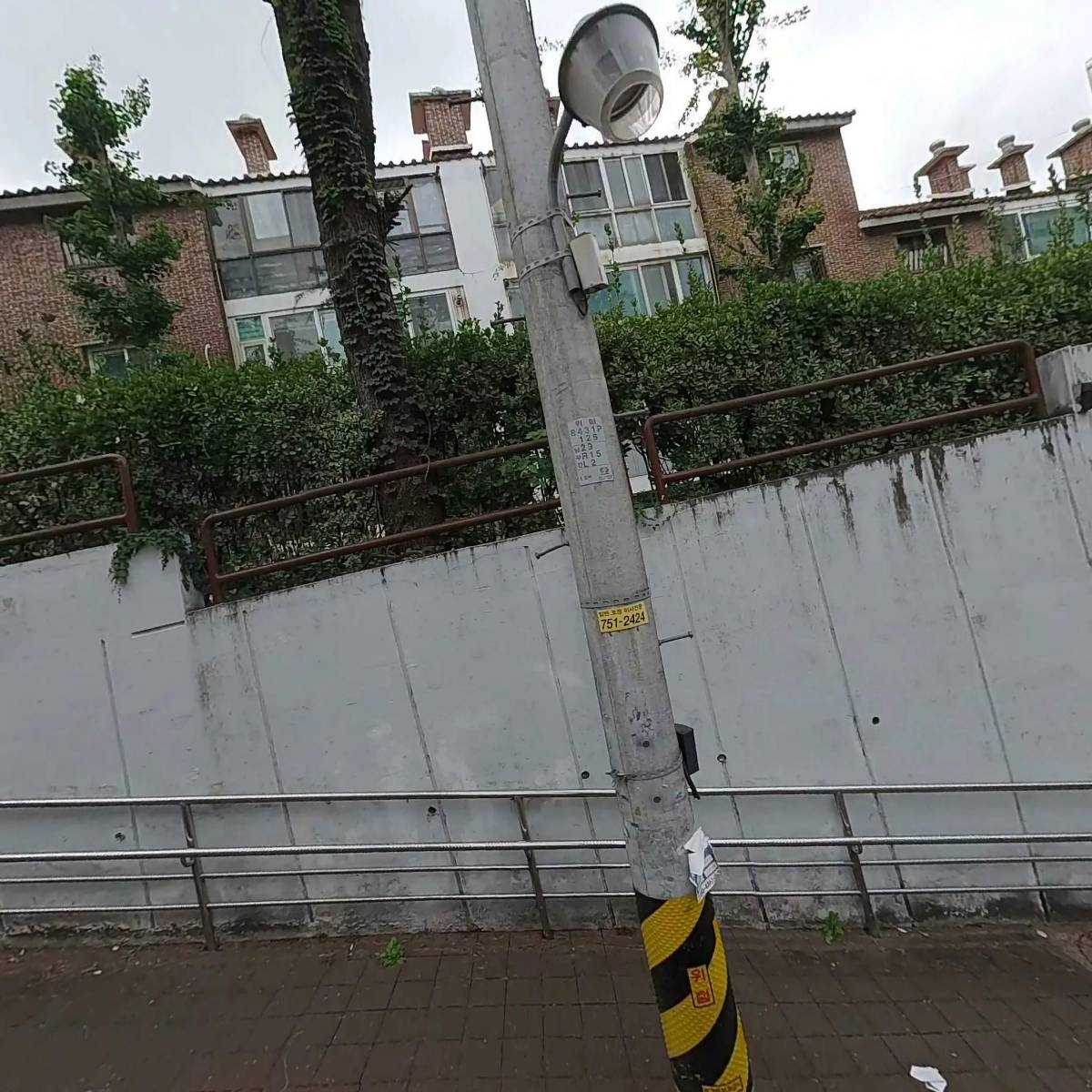 블리스커피
