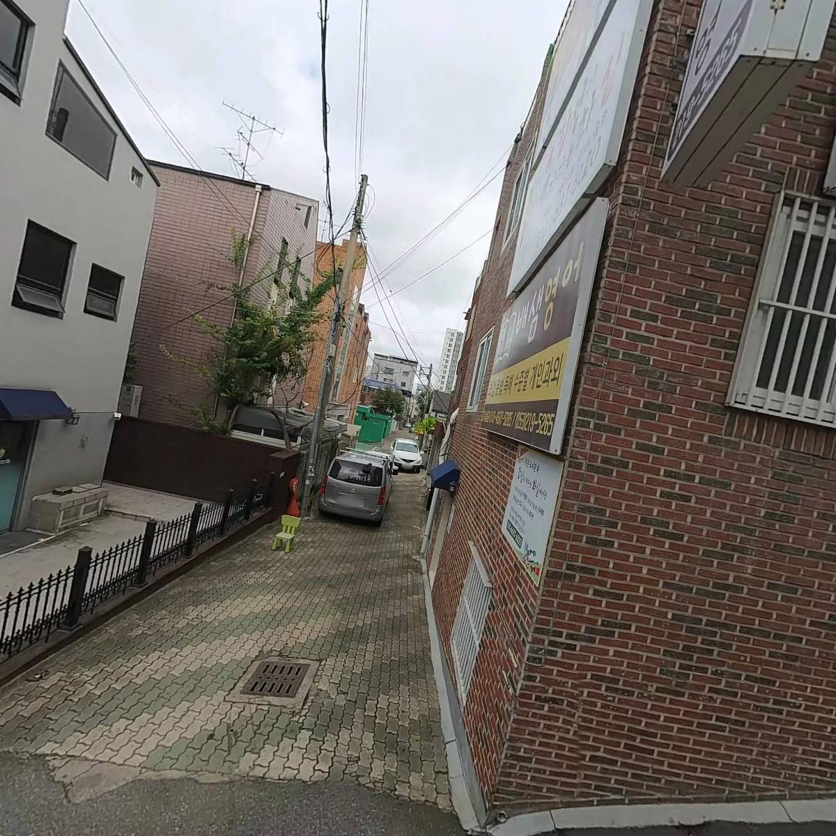 블리스커피_3