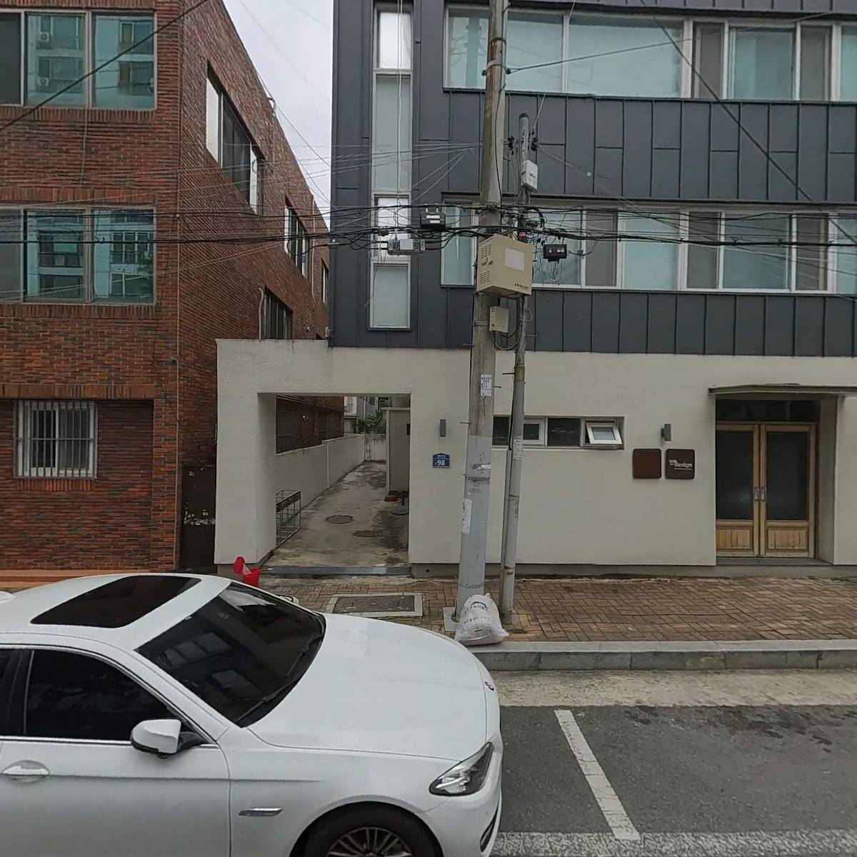 주식회사 위종합건설_3