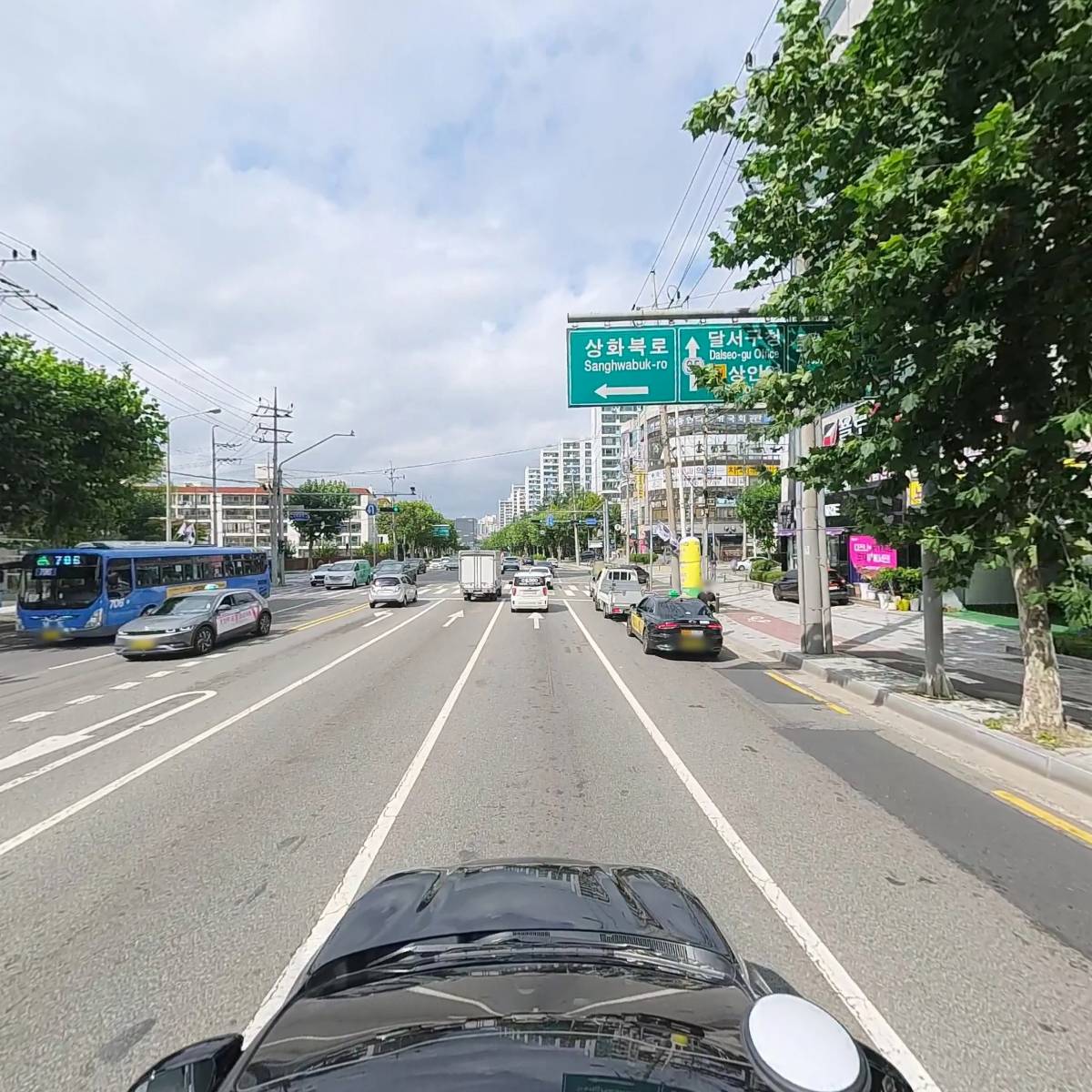 (주)태화이앤씨_4
