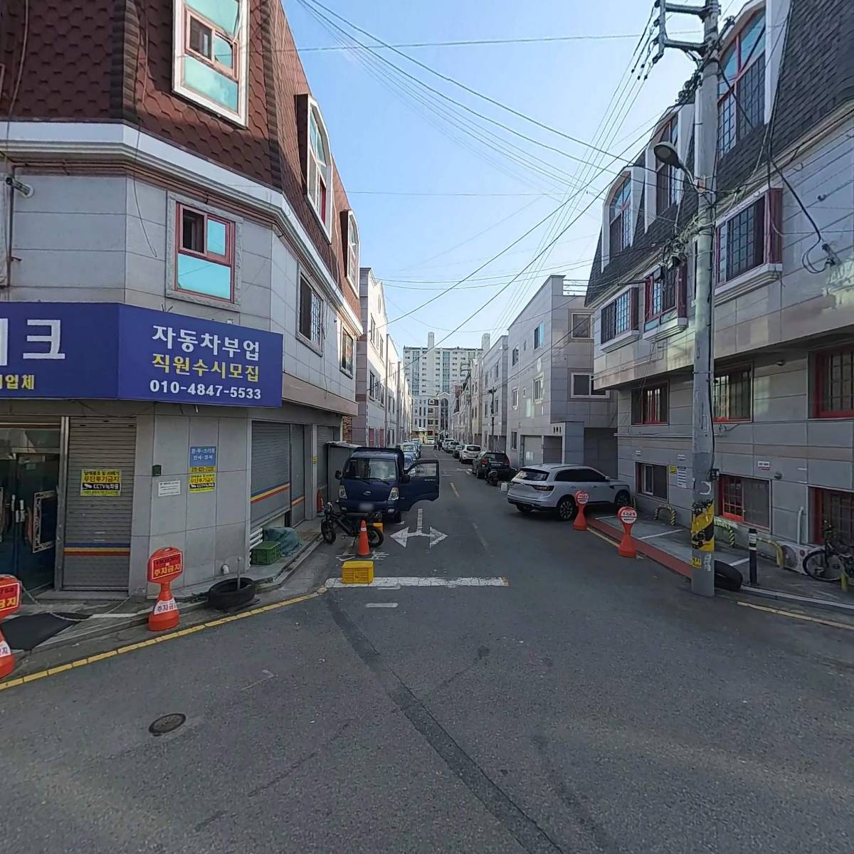 멕시카나치킨(동서변점)