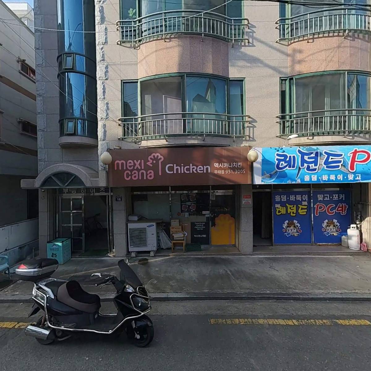 멕시카나치킨(동서변점)_3