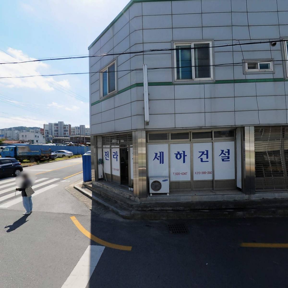 서준기업_3