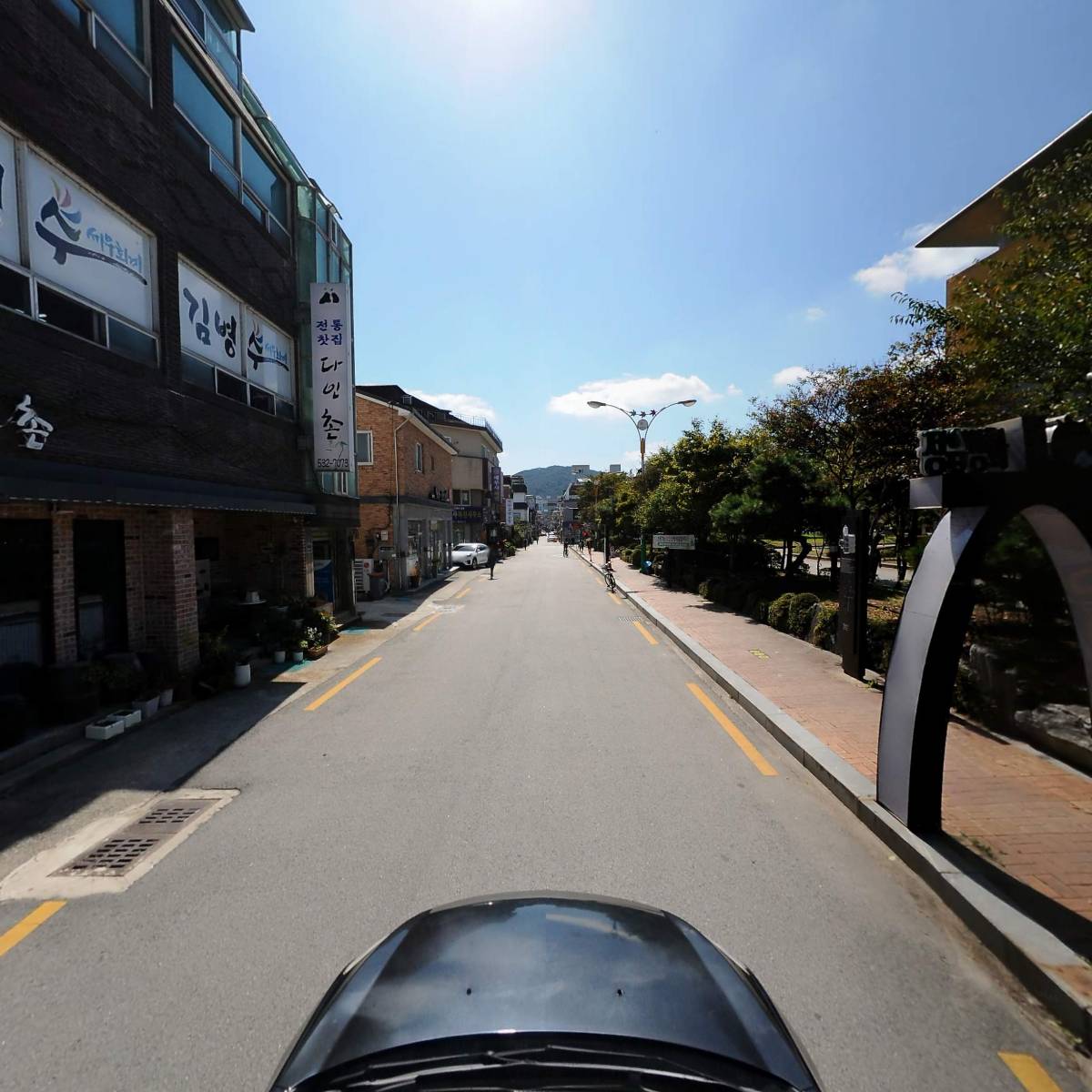 세무사김병수세무회계사무소_4